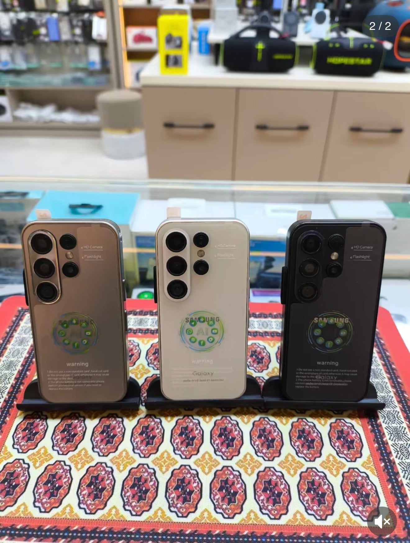s26 ultra mini 5G